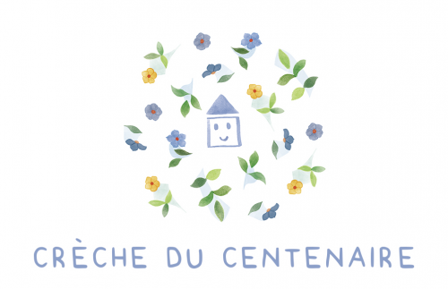 Logo de Association Crèche du Centenaire