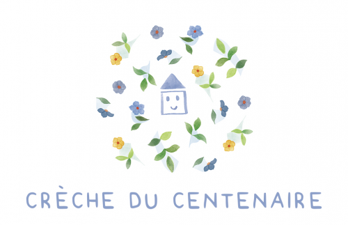 Association Crèche du Centenaire