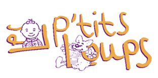 Logo de Garderie les P'tits Loups